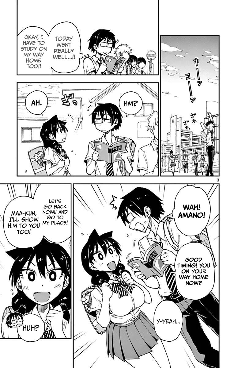 Read Amano Megumi wa Suki Darake! Manga Online