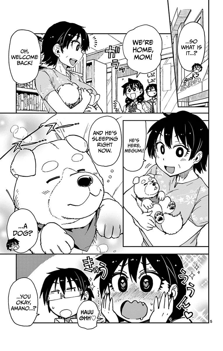 Read Amano Megumi wa Suki Darake! Manga Online