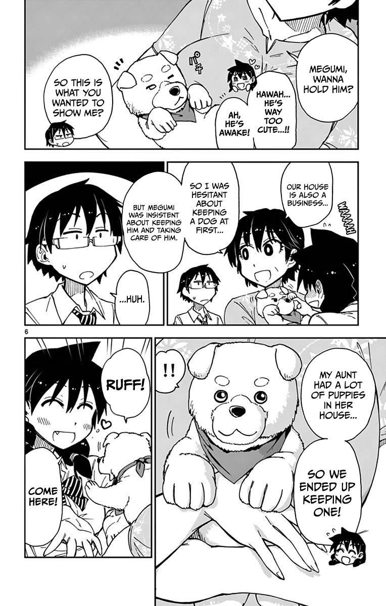 Read Amano Megumi wa Suki Darake! Manga Online
