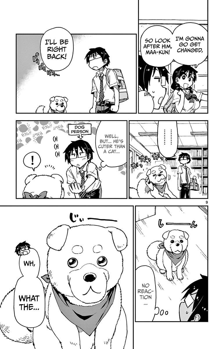 Read Amano Megumi wa Suki Darake! Manga Online