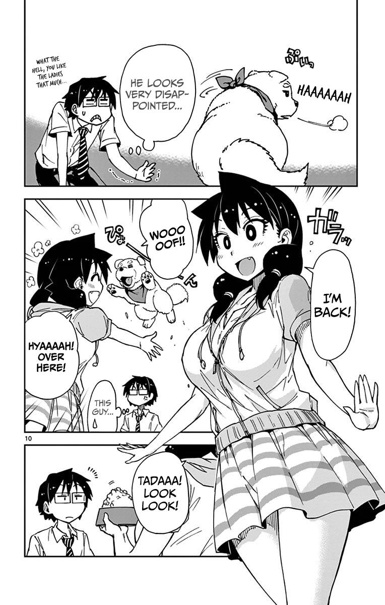 Read Amano Megumi wa Suki Darake! Manga Online