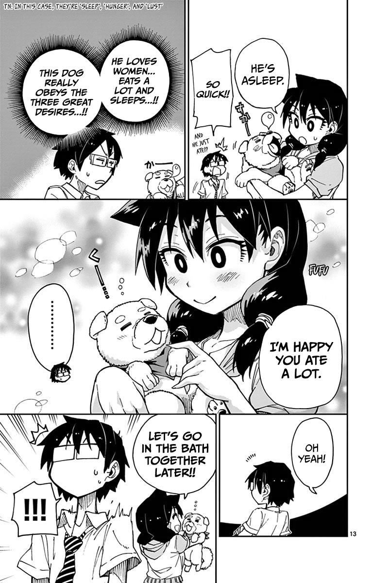 Read Amano Megumi wa Suki Darake! Manga Online