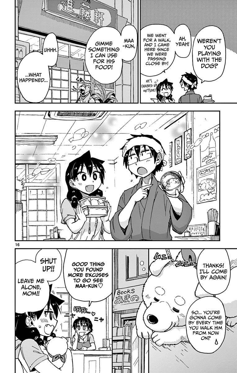 Read Amano Megumi wa Suki Darake! Manga Online