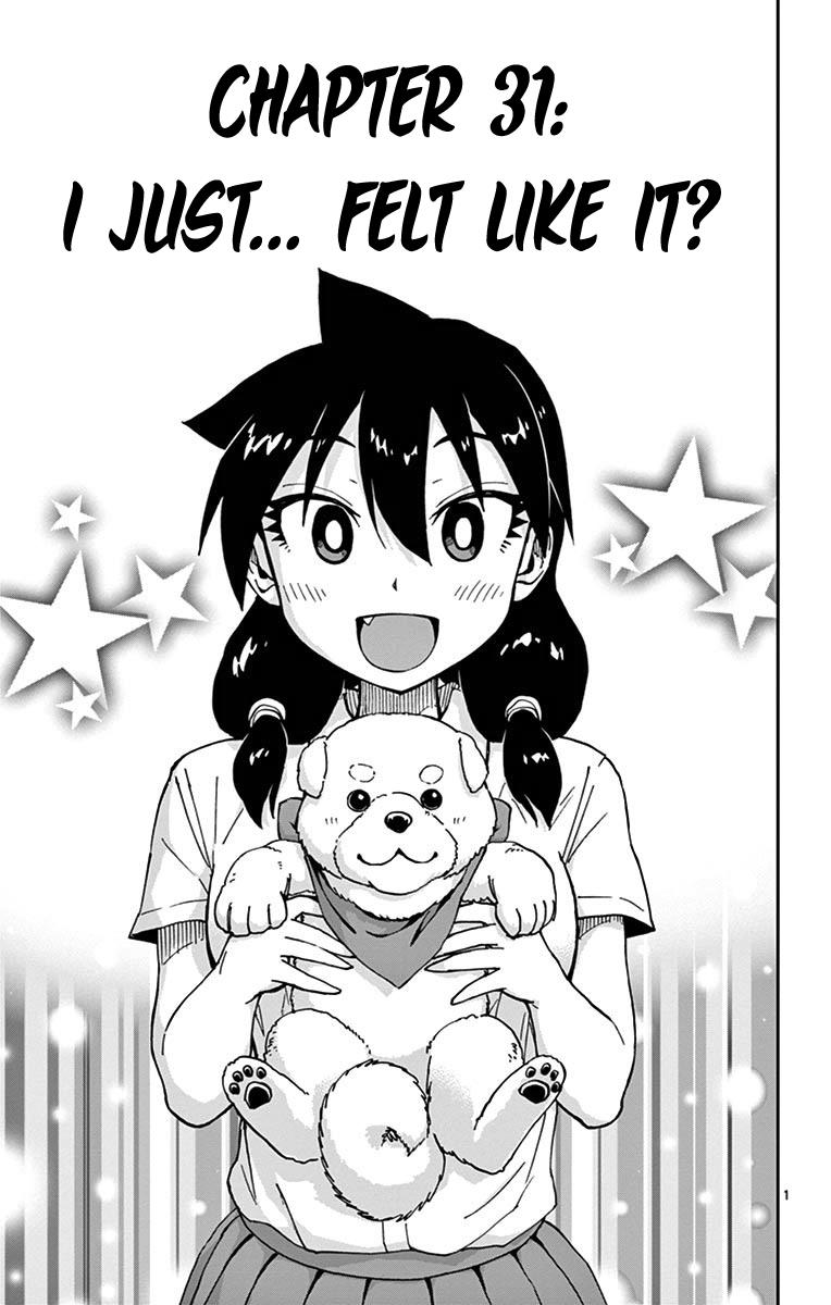 Read Amano Megumi wa Suki Darake! Manga Online