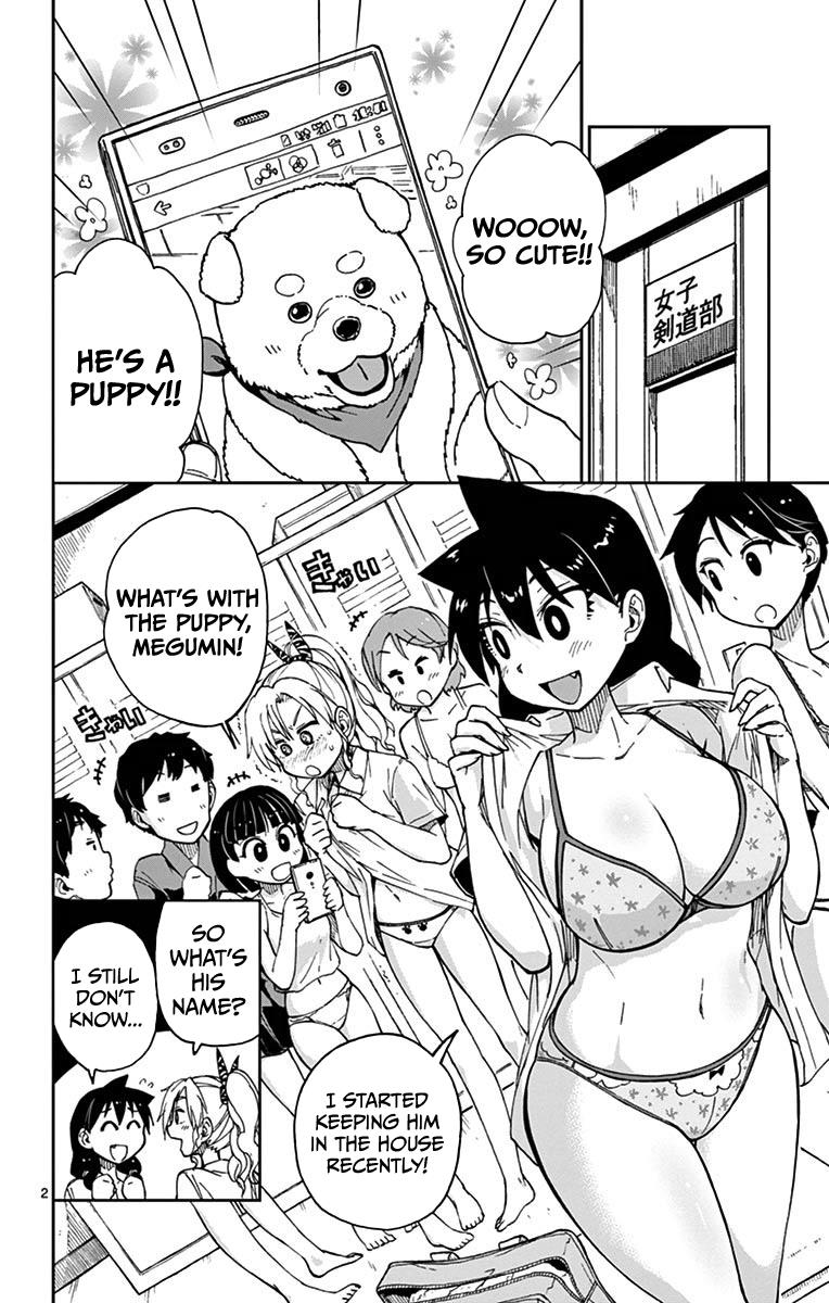 Read Amano Megumi wa Suki Darake! Manga Online