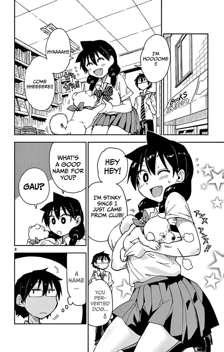 Read Amano Megumi wa Suki Darake! Manga Online