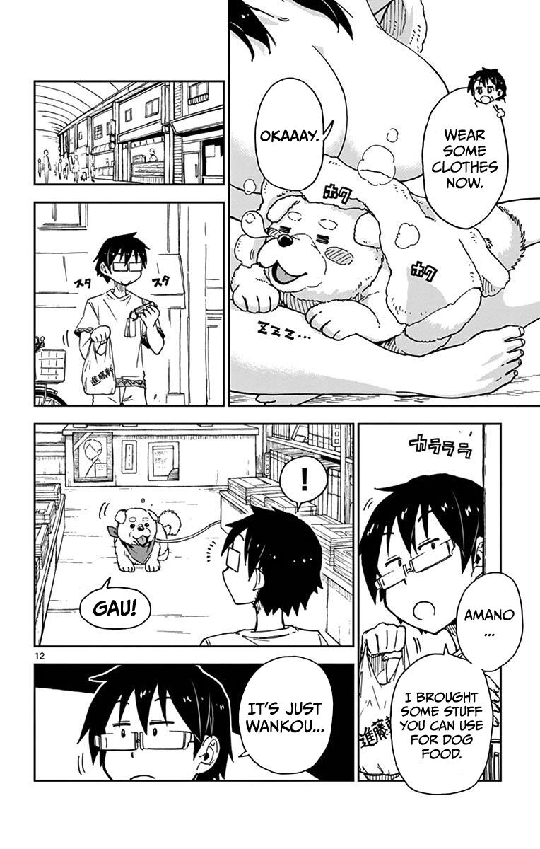Read Amano Megumi wa Suki Darake! Manga Online