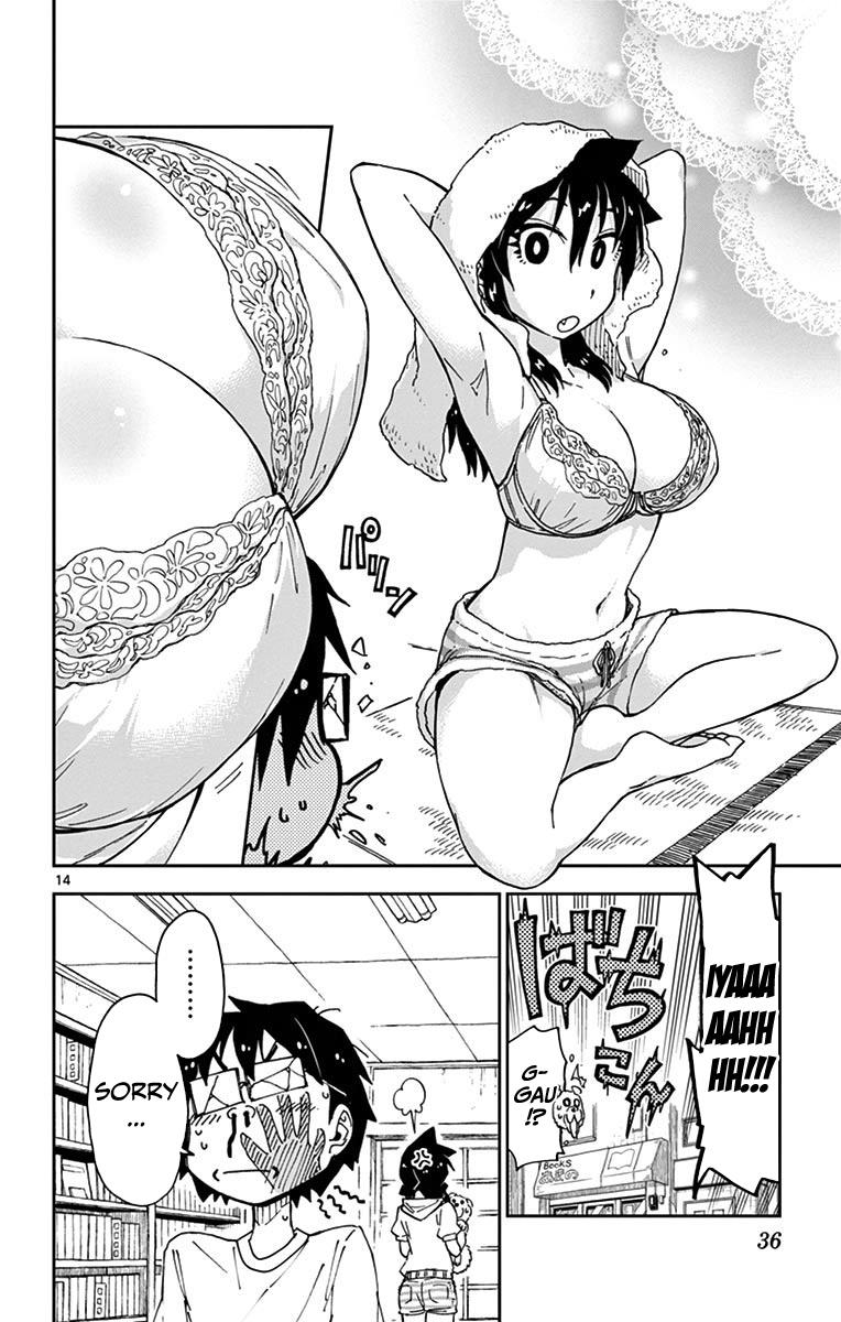 Read Amano Megumi wa Suki Darake! Manga Online