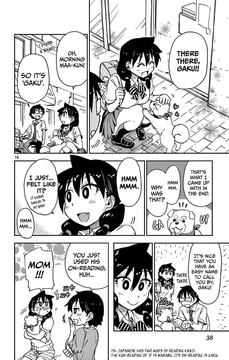Read Amano Megumi wa Suki Darake! Manga Online
