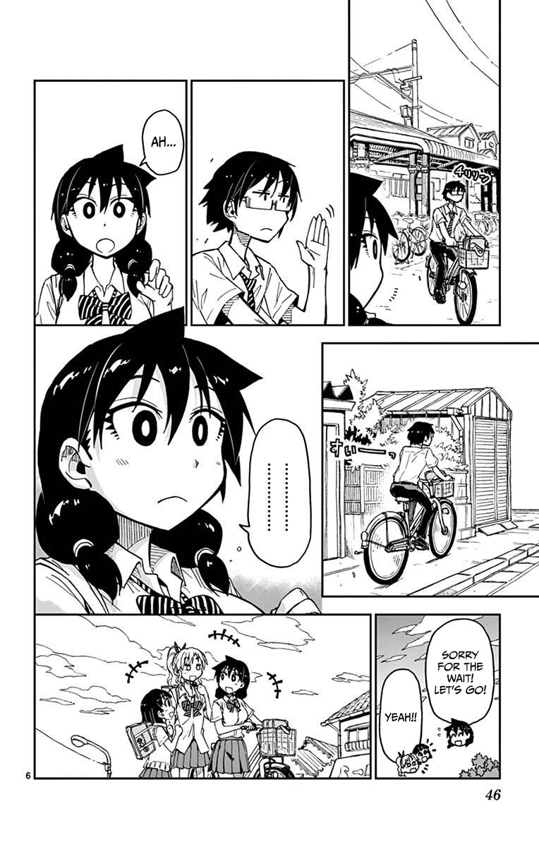 Read Amano Megumi wa Suki Darake! Manga Online