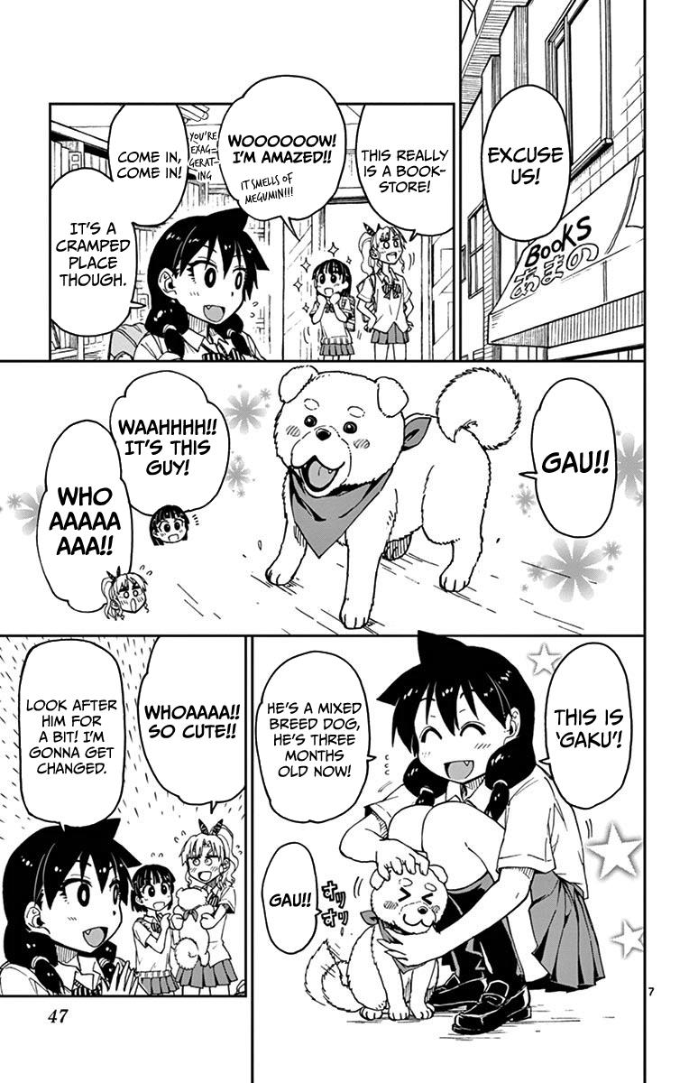 Read Amano Megumi wa Suki Darake! Manga Online