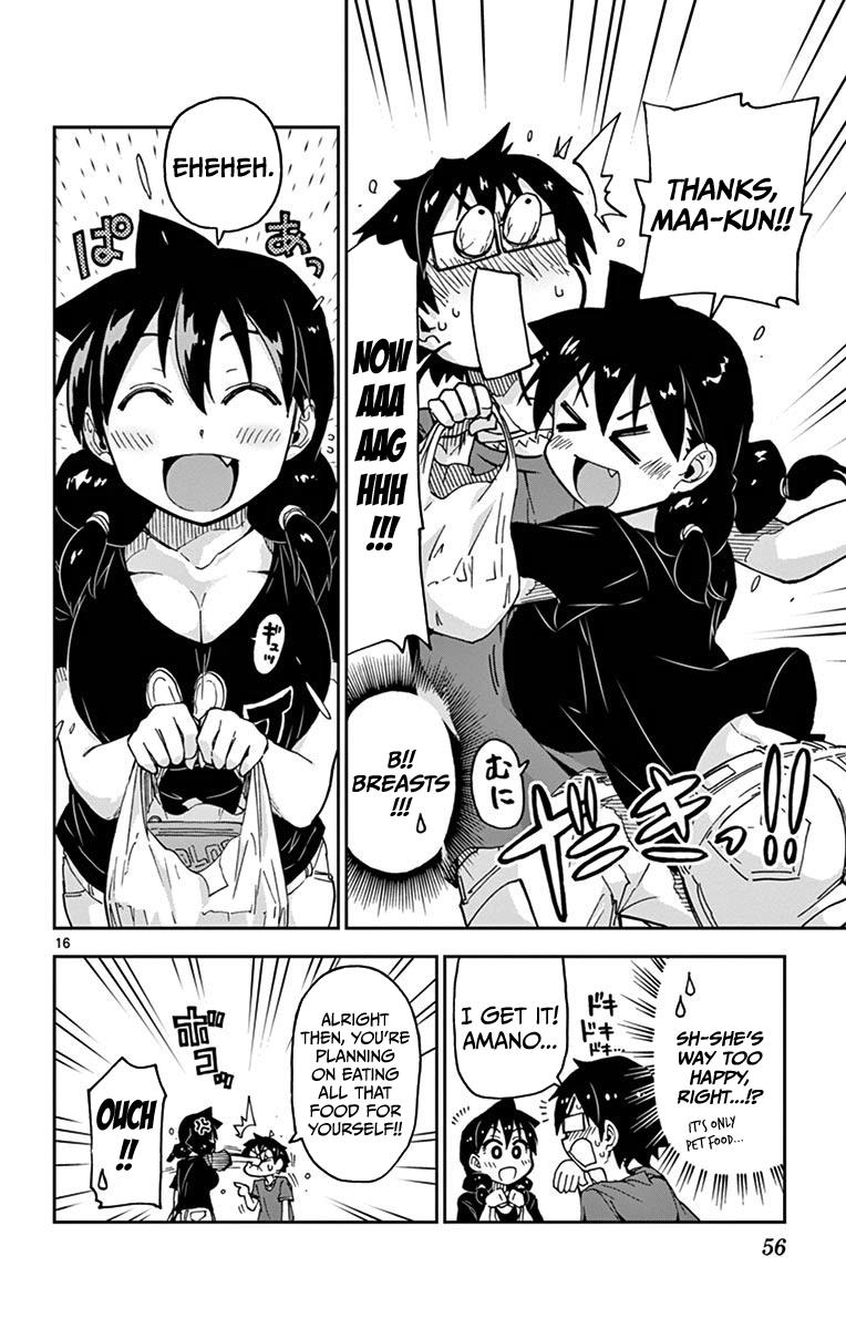Read Amano Megumi wa Suki Darake! Manga Online