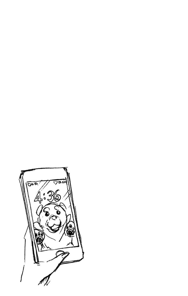 Read Amano Megumi wa Suki Darake! Manga Online