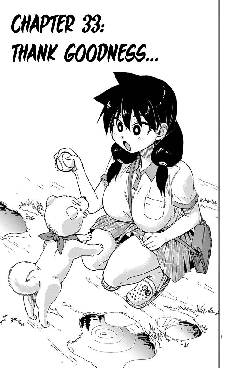 Read Amano Megumi wa Suki Darake! Manga Online