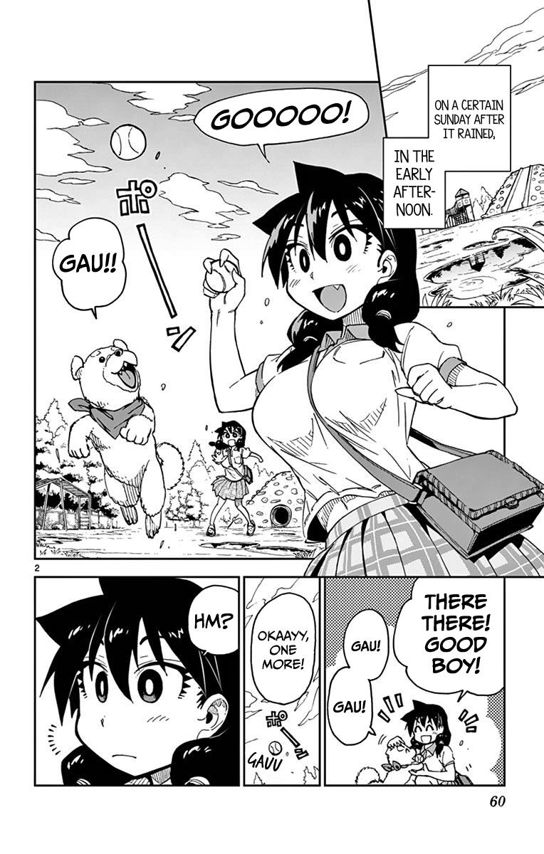 Read Amano Megumi wa Suki Darake! Manga Online