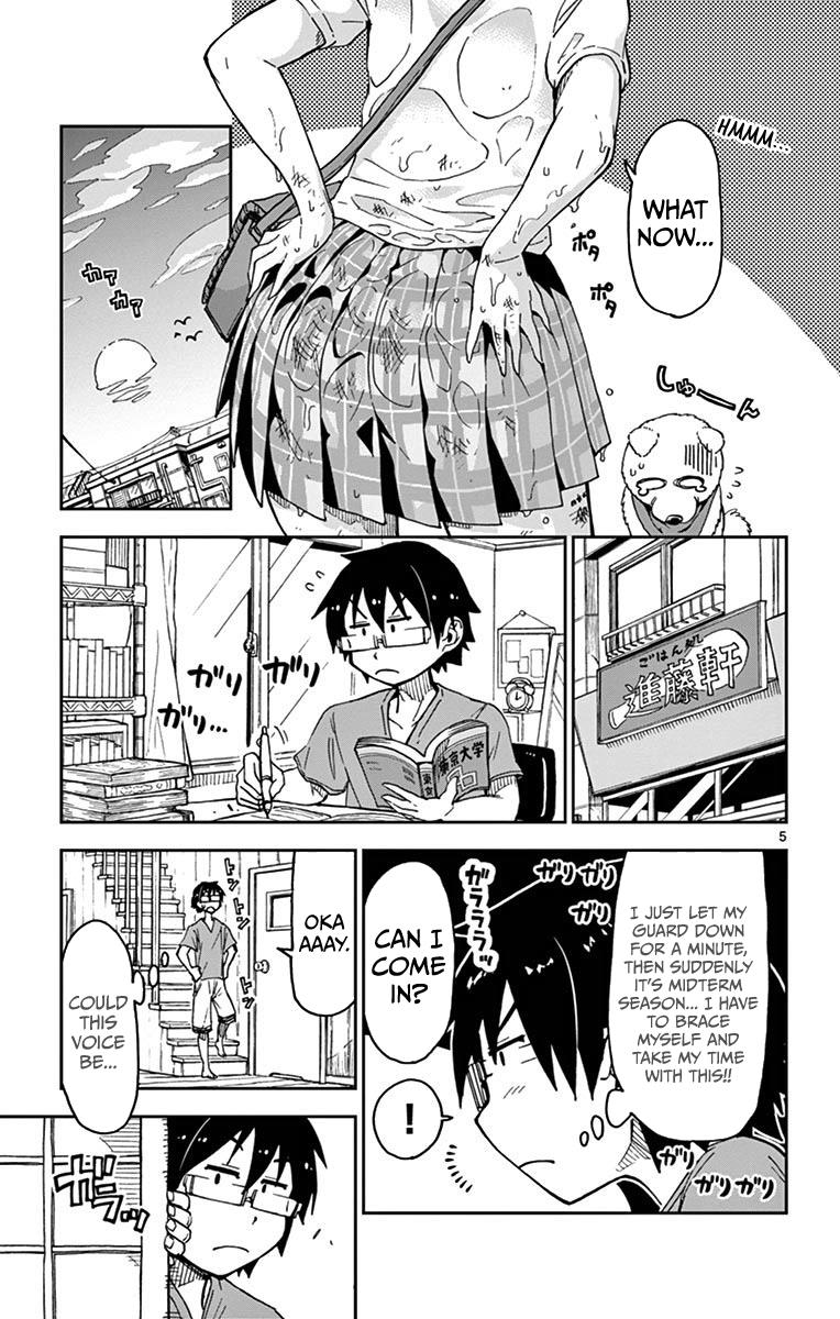 Read Amano Megumi wa Suki Darake! Manga Online