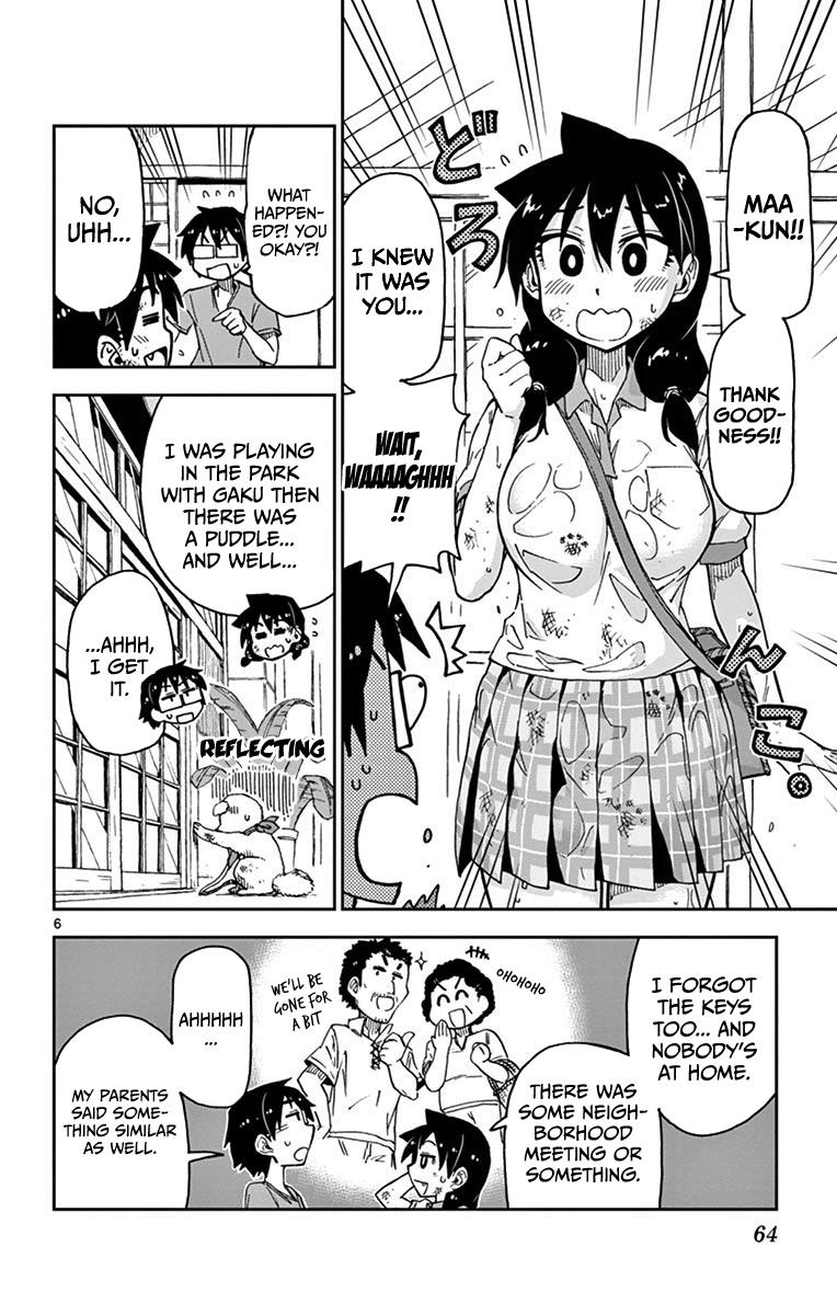 Read Amano Megumi wa Suki Darake! Manga Online