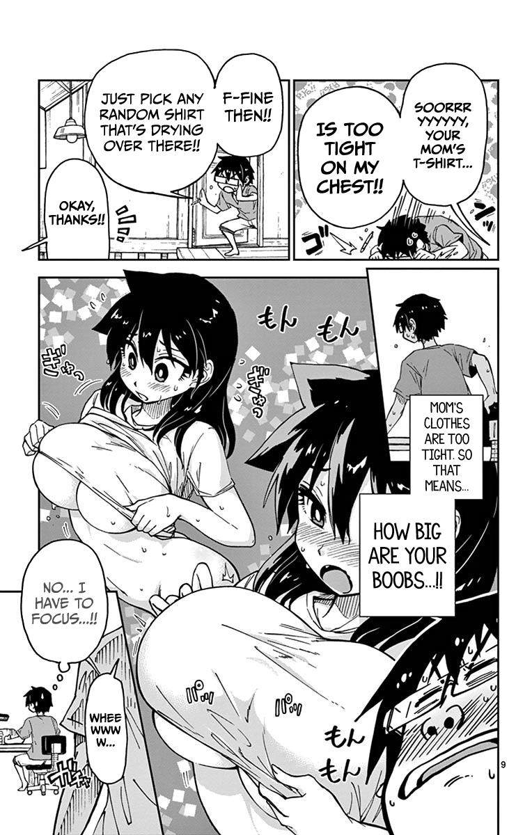 Read Amano Megumi wa Suki Darake! Manga Online