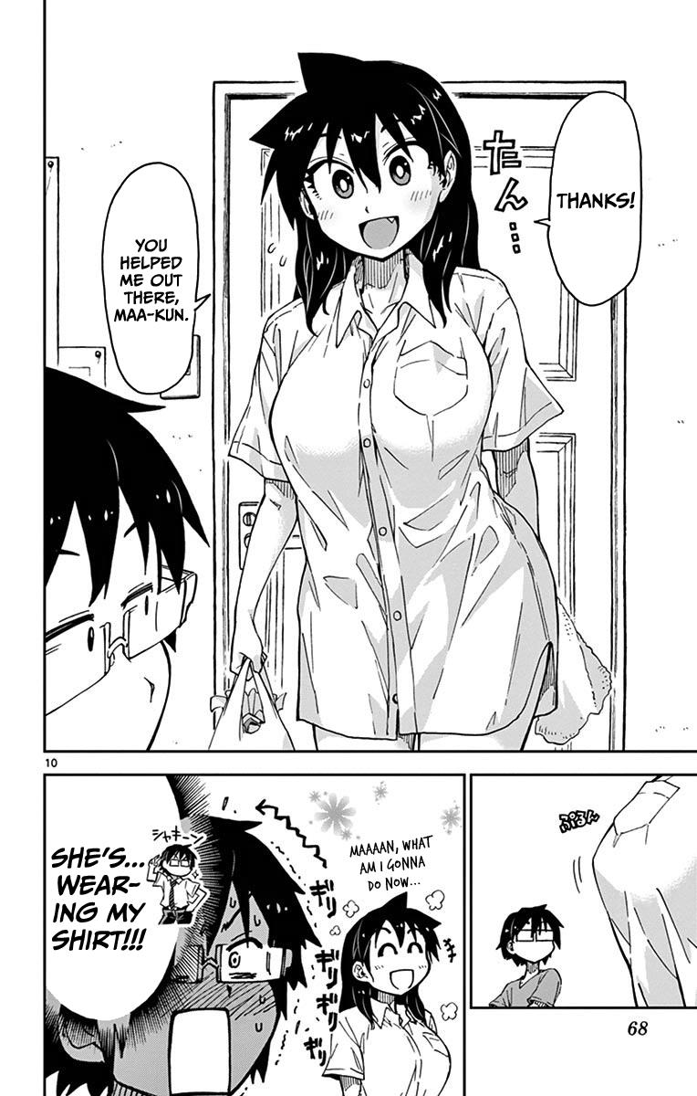 Read Amano Megumi wa Suki Darake! Manga Online