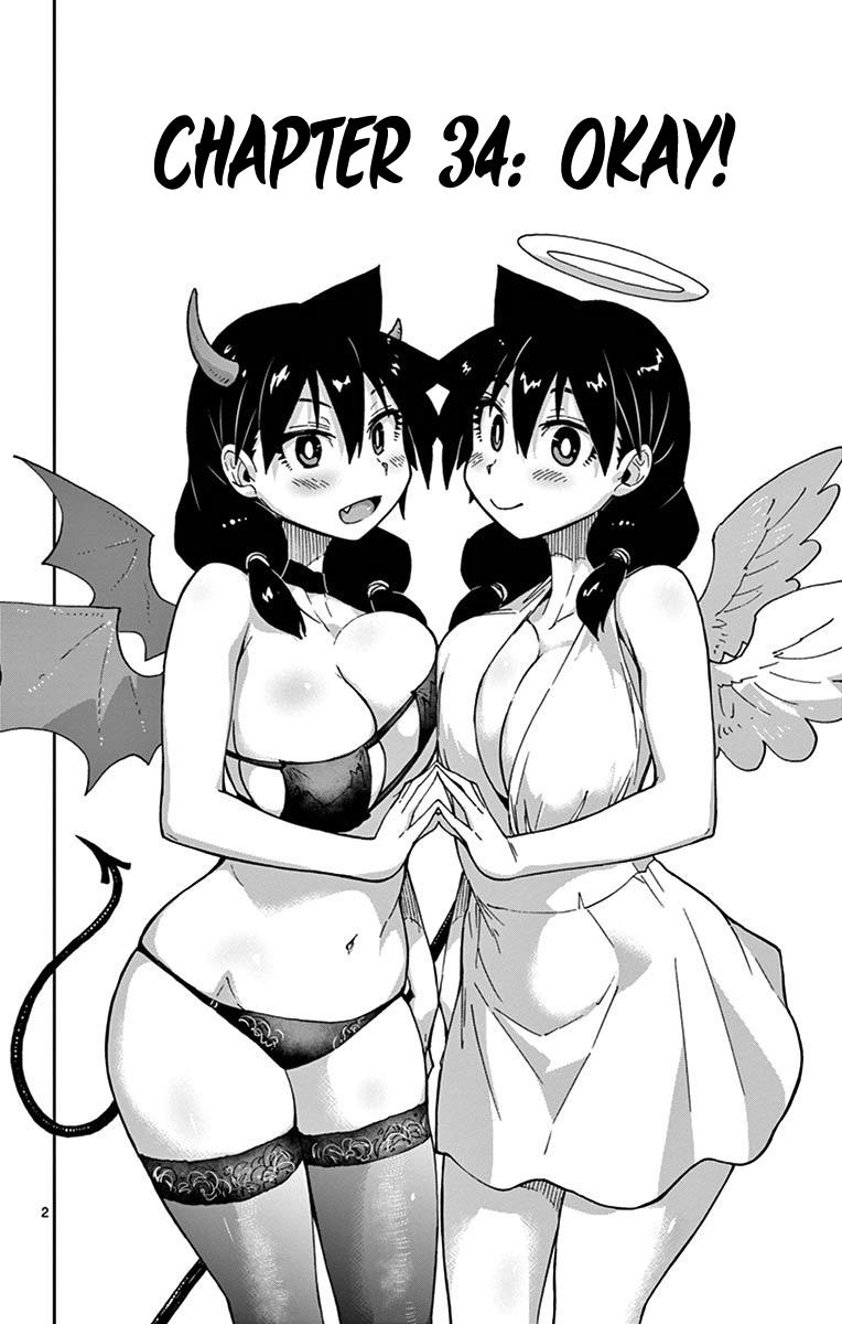 Read Amano Megumi wa Suki Darake! Manga Online