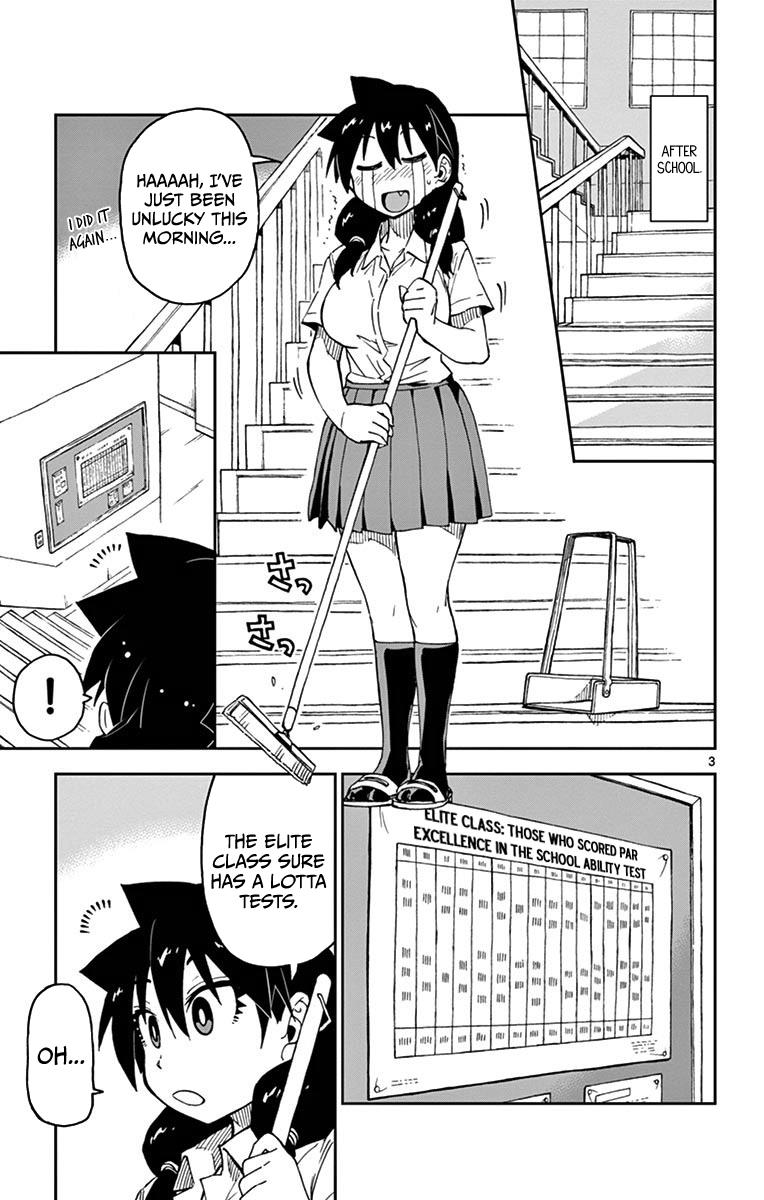 Read Amano Megumi wa Suki Darake! Manga Online