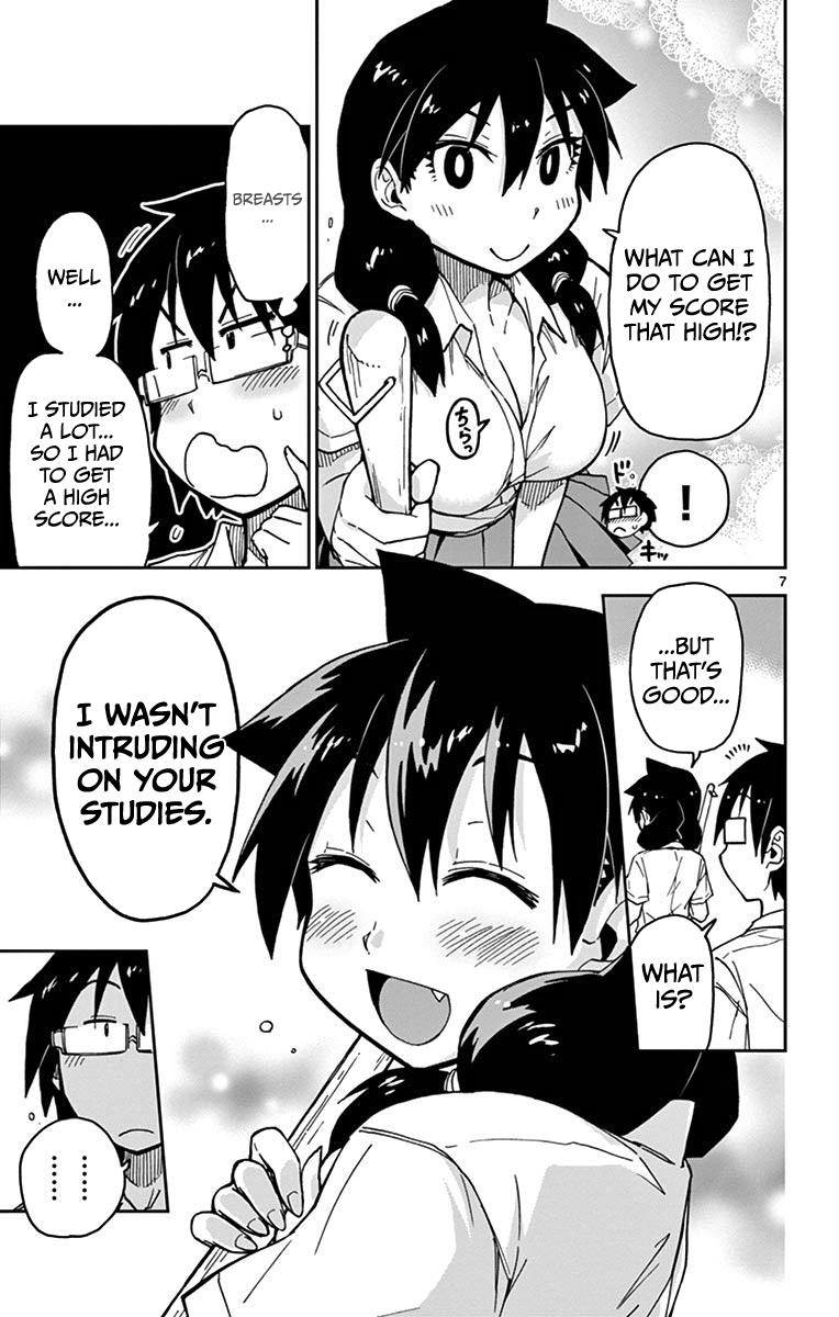 Read Amano Megumi wa Suki Darake! Manga Online