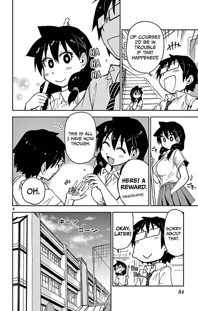 Read Amano Megumi wa Suki Darake! Manga Online