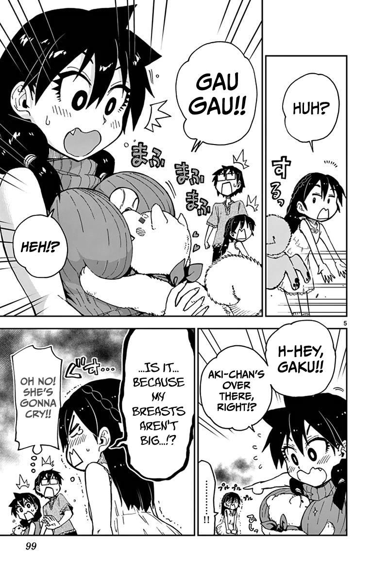 Read Amano Megumi wa Suki Darake! Manga Online