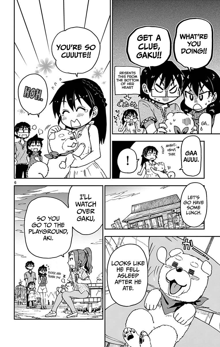 Read Amano Megumi wa Suki Darake! Manga Online