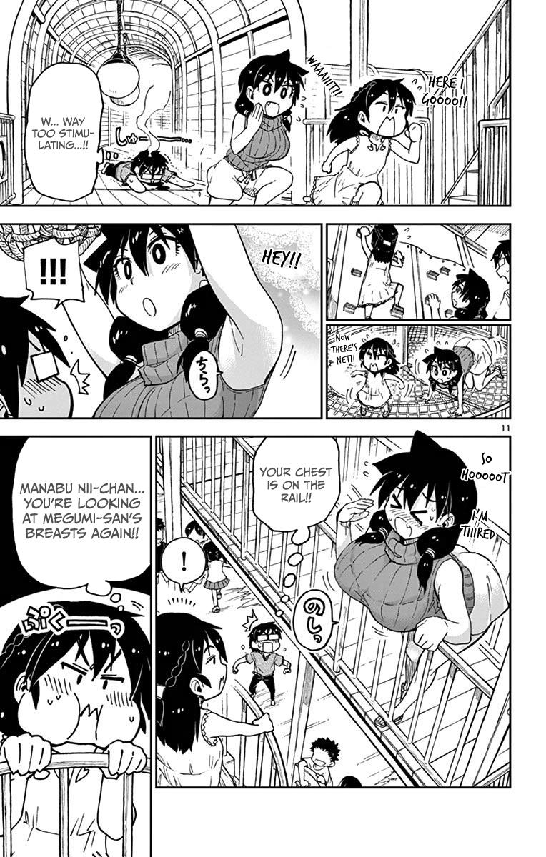 Read Amano Megumi wa Suki Darake! Manga Online