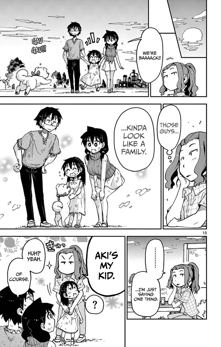 Read Amano Megumi wa Suki Darake! Manga Online