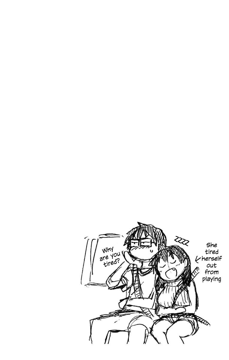 Read Amano Megumi wa Suki Darake! Manga Online