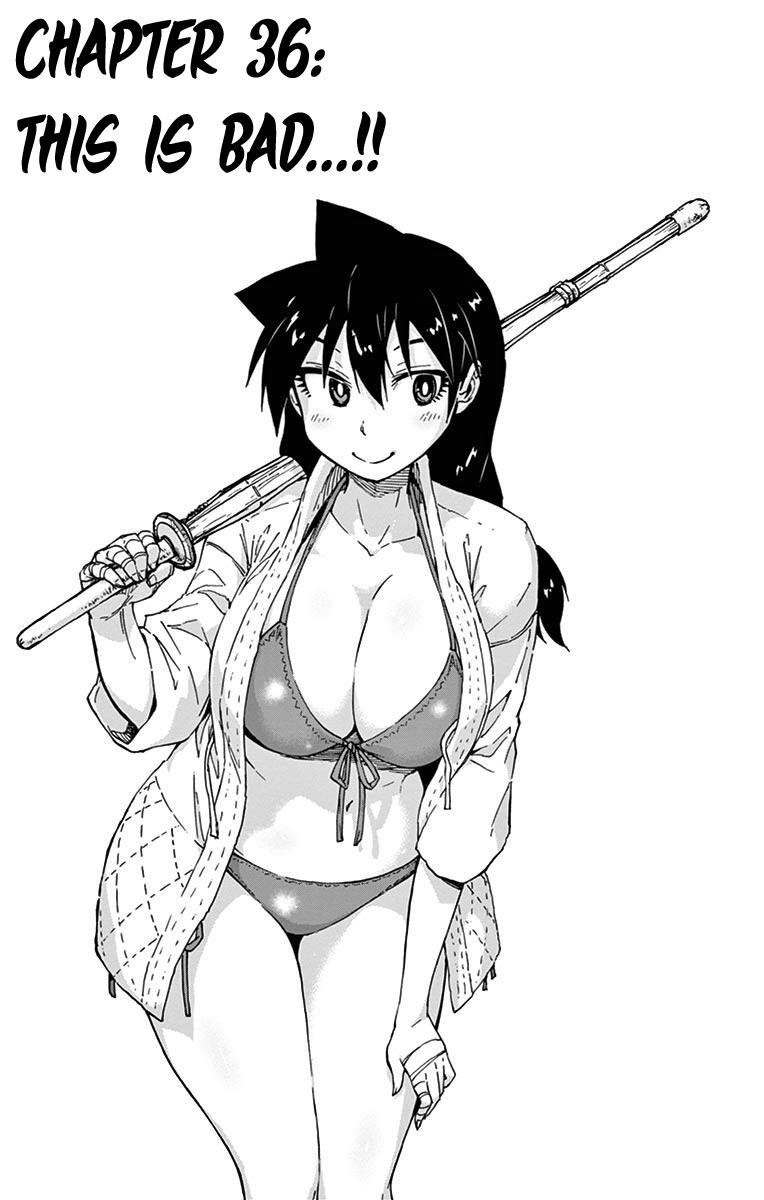 Read Amano Megumi wa Suki Darake! Manga Online