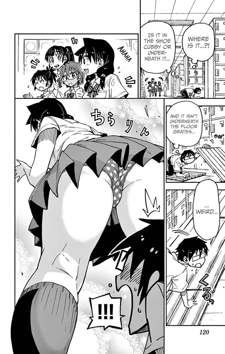 Read Amano Megumi wa Suki Darake! Manga Online