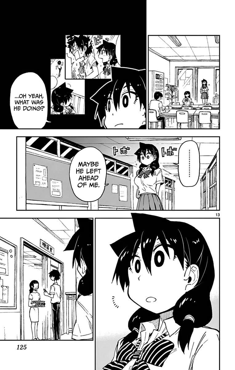 Read Amano Megumi wa Suki Darake! Manga Online