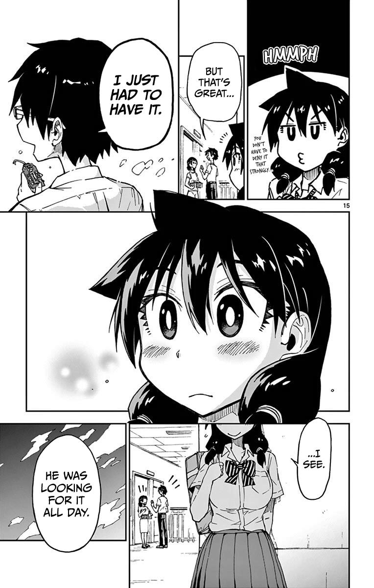 Read Amano Megumi wa Suki Darake! Manga Online