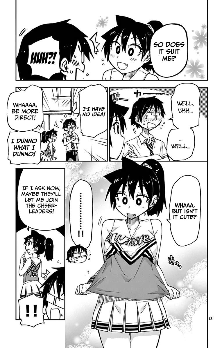 Read Amano Megumi wa Suki Darake! Manga Online