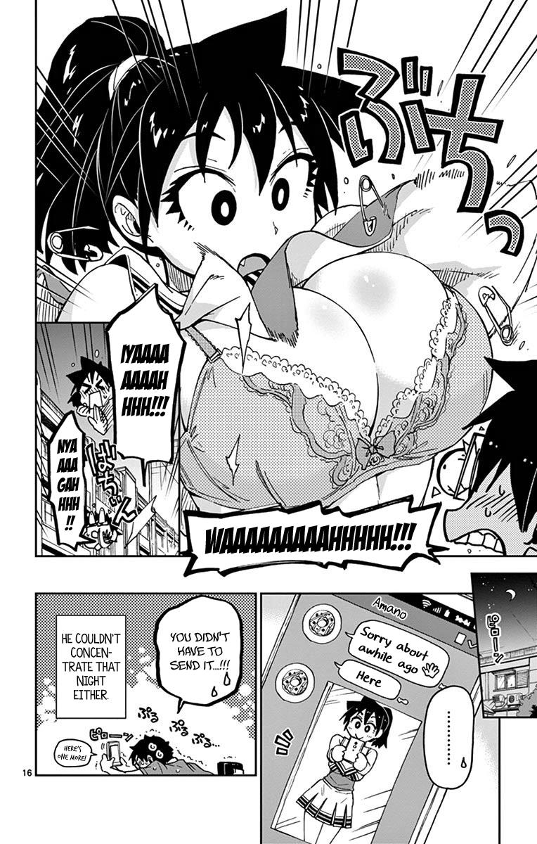 Read Amano Megumi wa Suki Darake! Manga Online