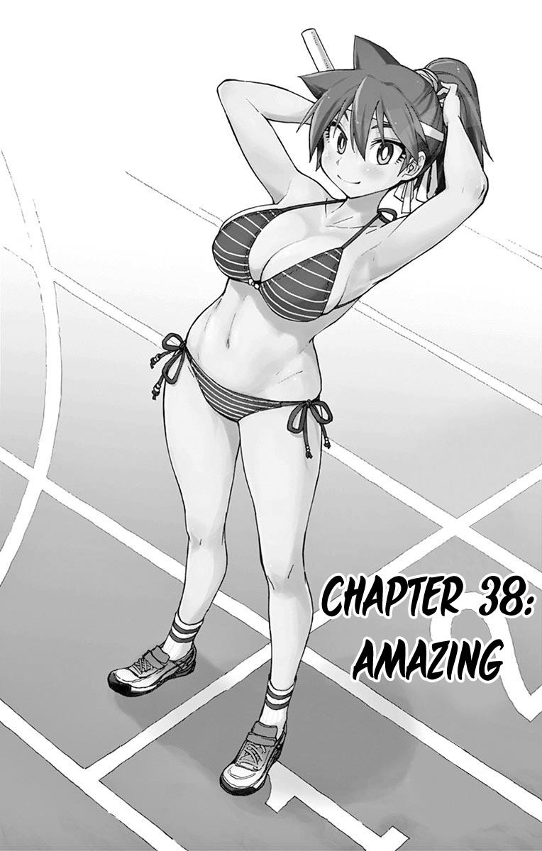 Read Amano Megumi wa Suki Darake! Manga Online