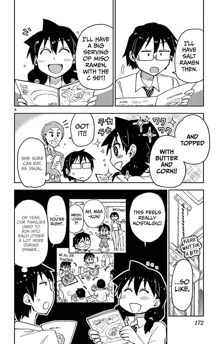Read Amano Megumi wa Suki Darake! Manga Online