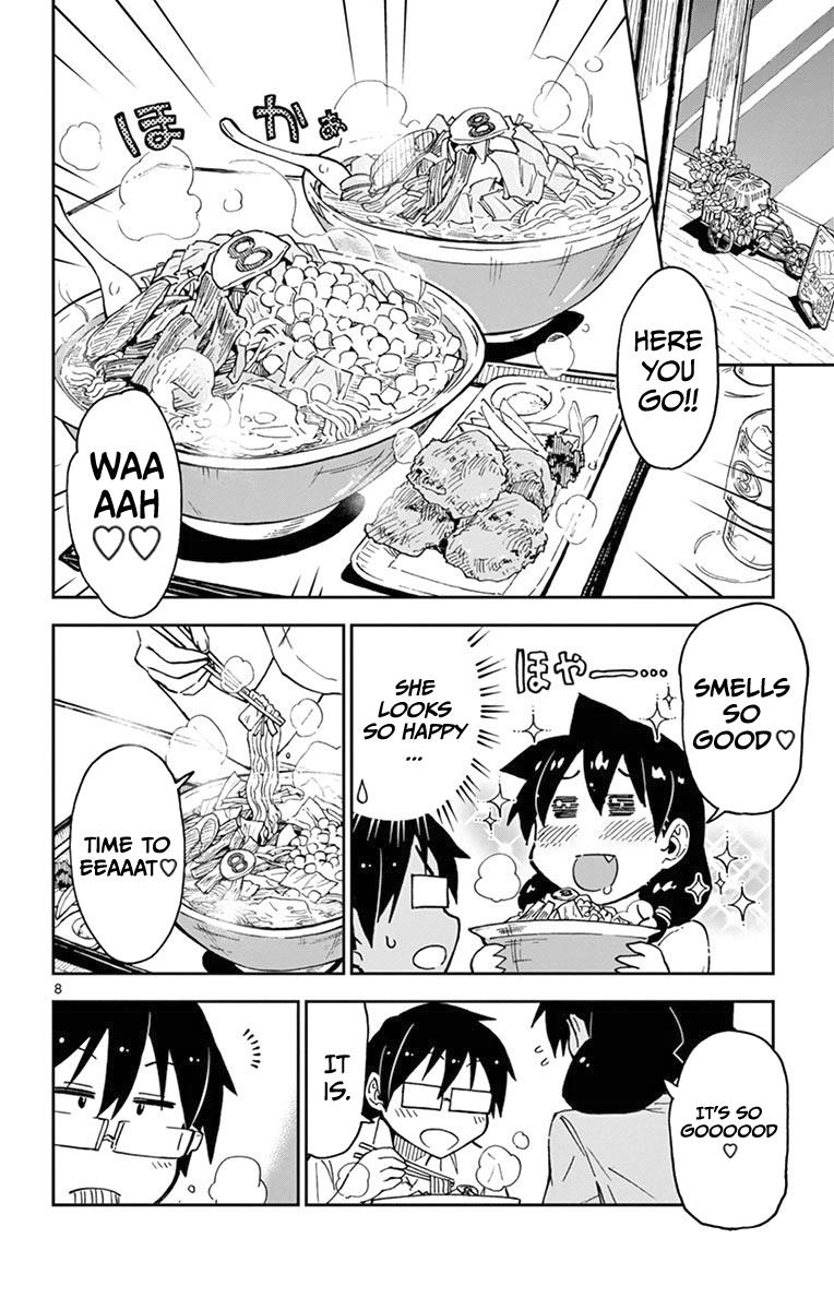 Read Amano Megumi wa Suki Darake! Manga Online