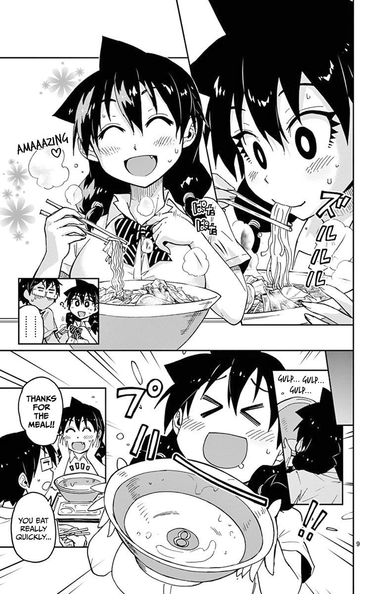 Read Amano Megumi wa Suki Darake! Manga Online
