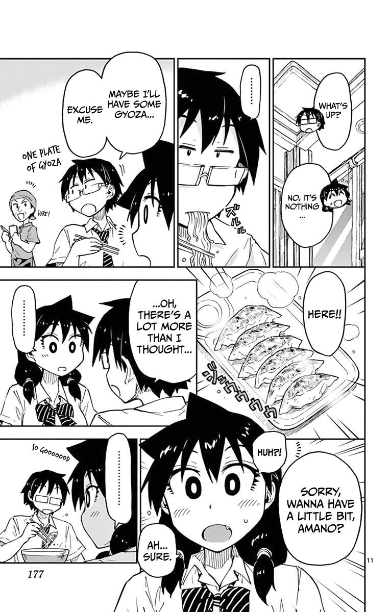 Read Amano Megumi wa Suki Darake! Manga Online