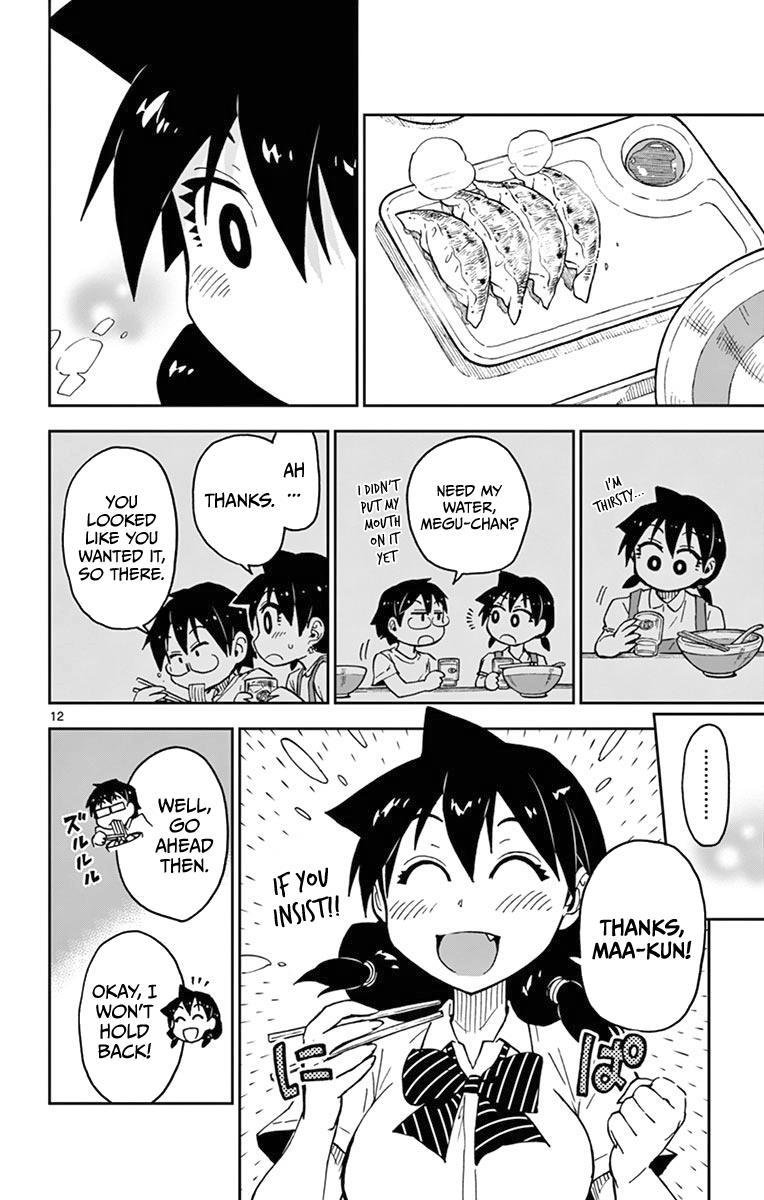 Read Amano Megumi wa Suki Darake! Manga Online