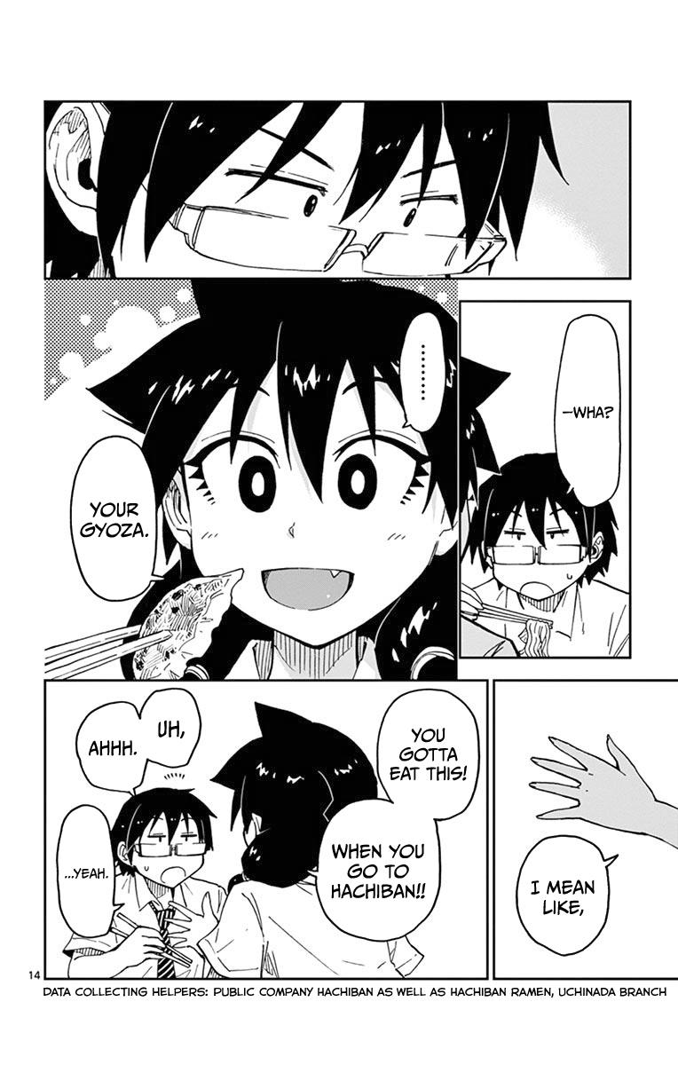 Read Amano Megumi wa Suki Darake! Manga Online