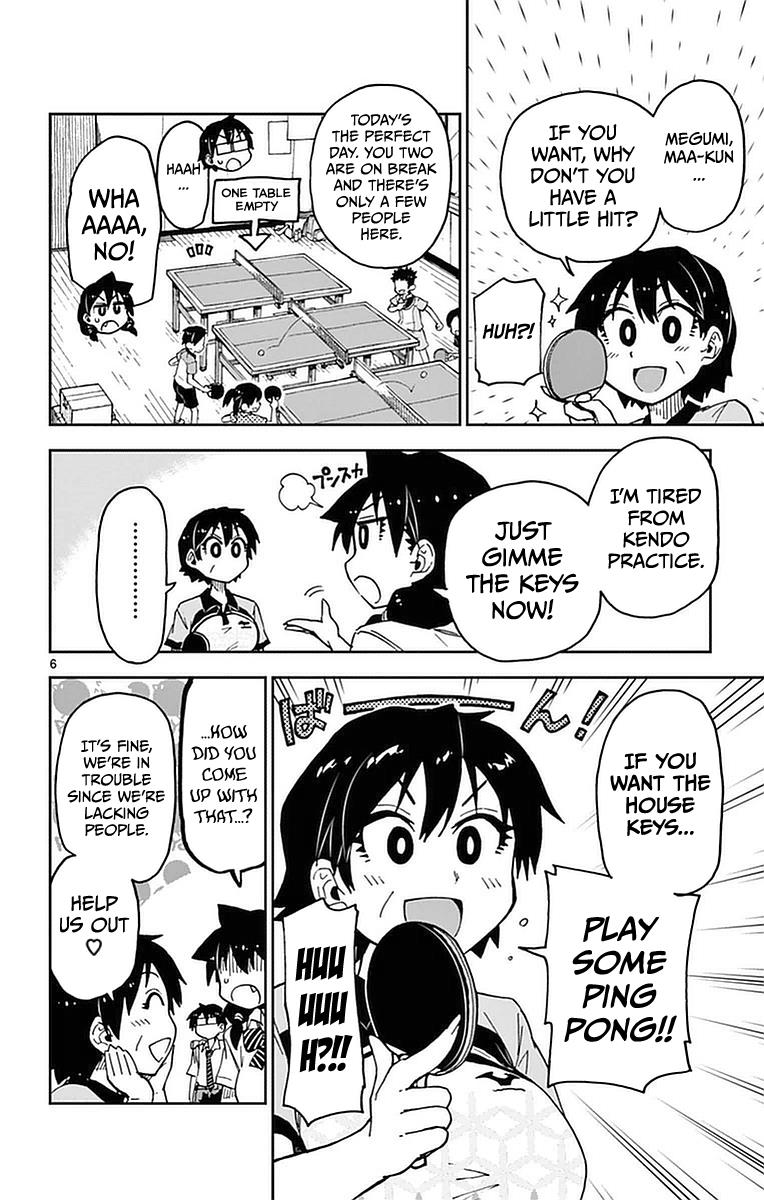 Read Amano Megumi wa Suki Darake! Manga Online