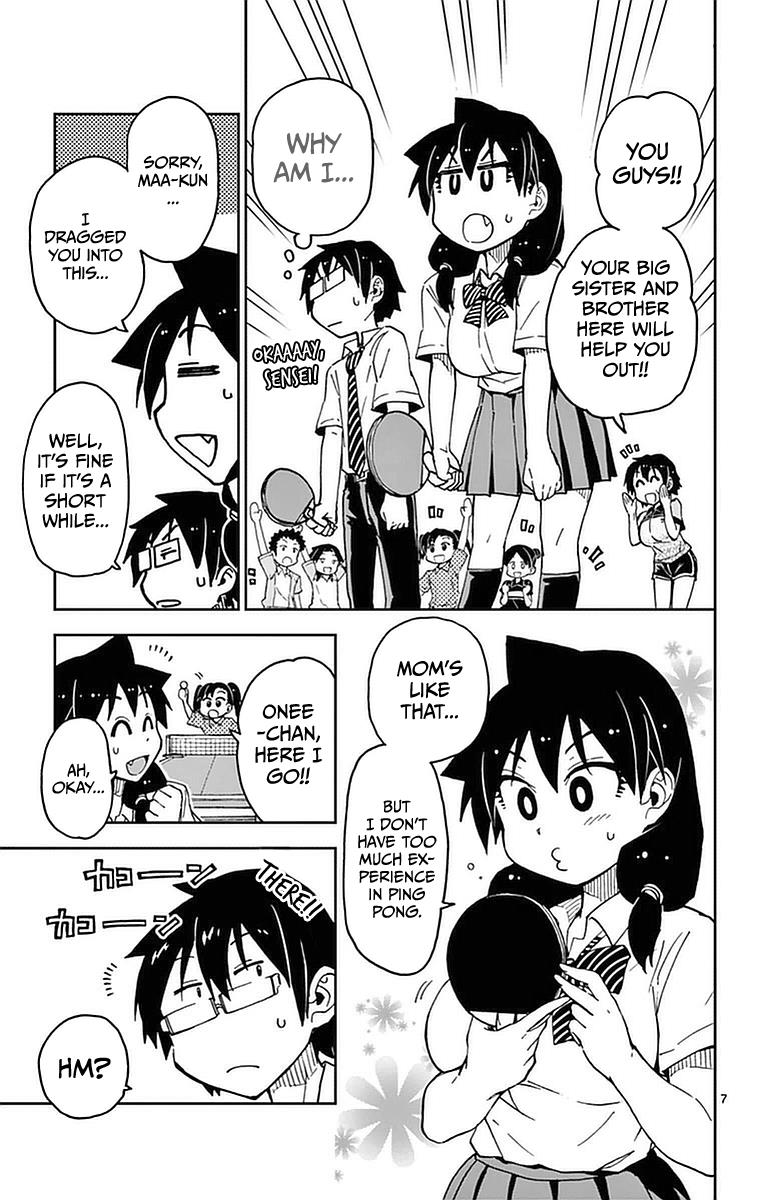 Read Amano Megumi wa Suki Darake! Manga Online