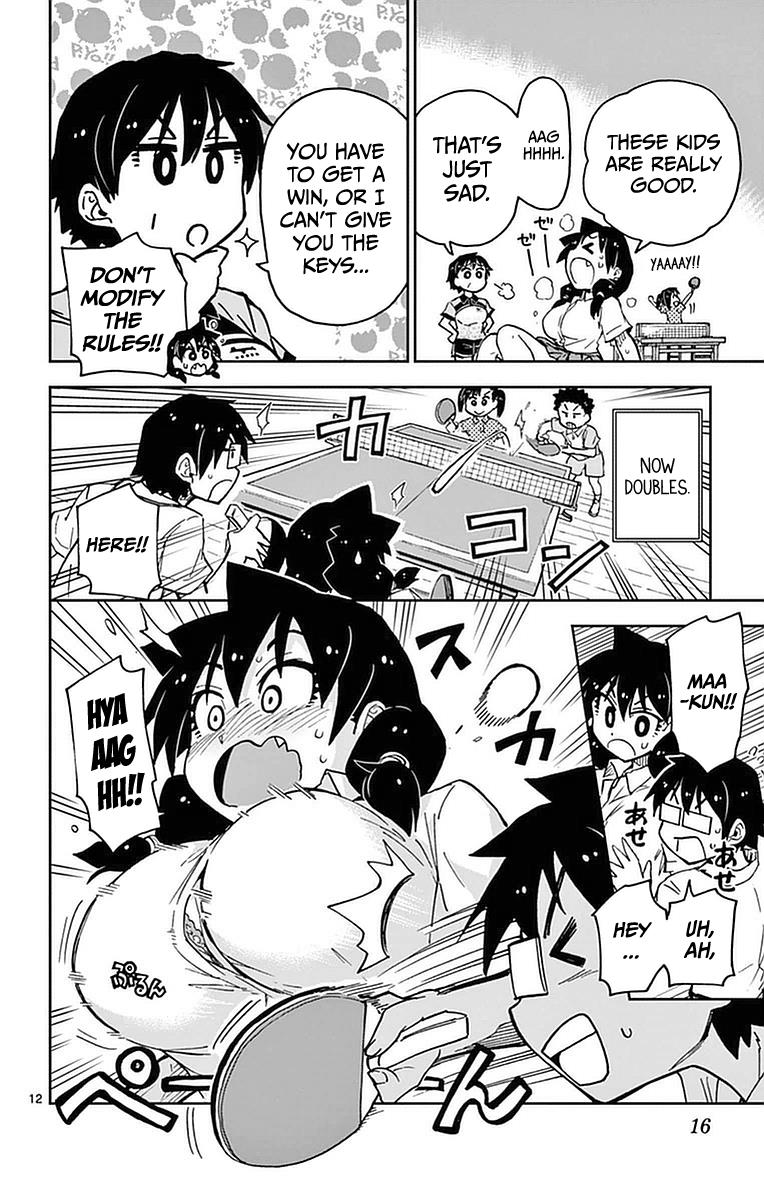 Read Amano Megumi wa Suki Darake! Manga Online
