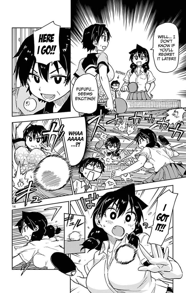 Read Amano Megumi wa Suki Darake! Manga Online