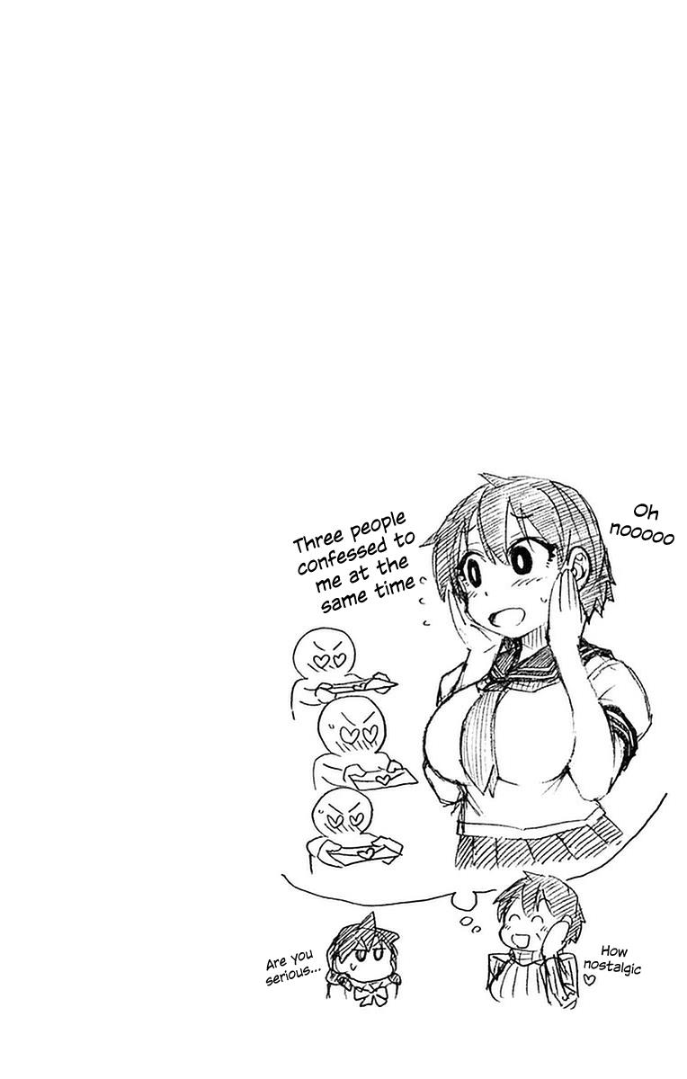 Read Amano Megumi wa Suki Darake! Manga Online